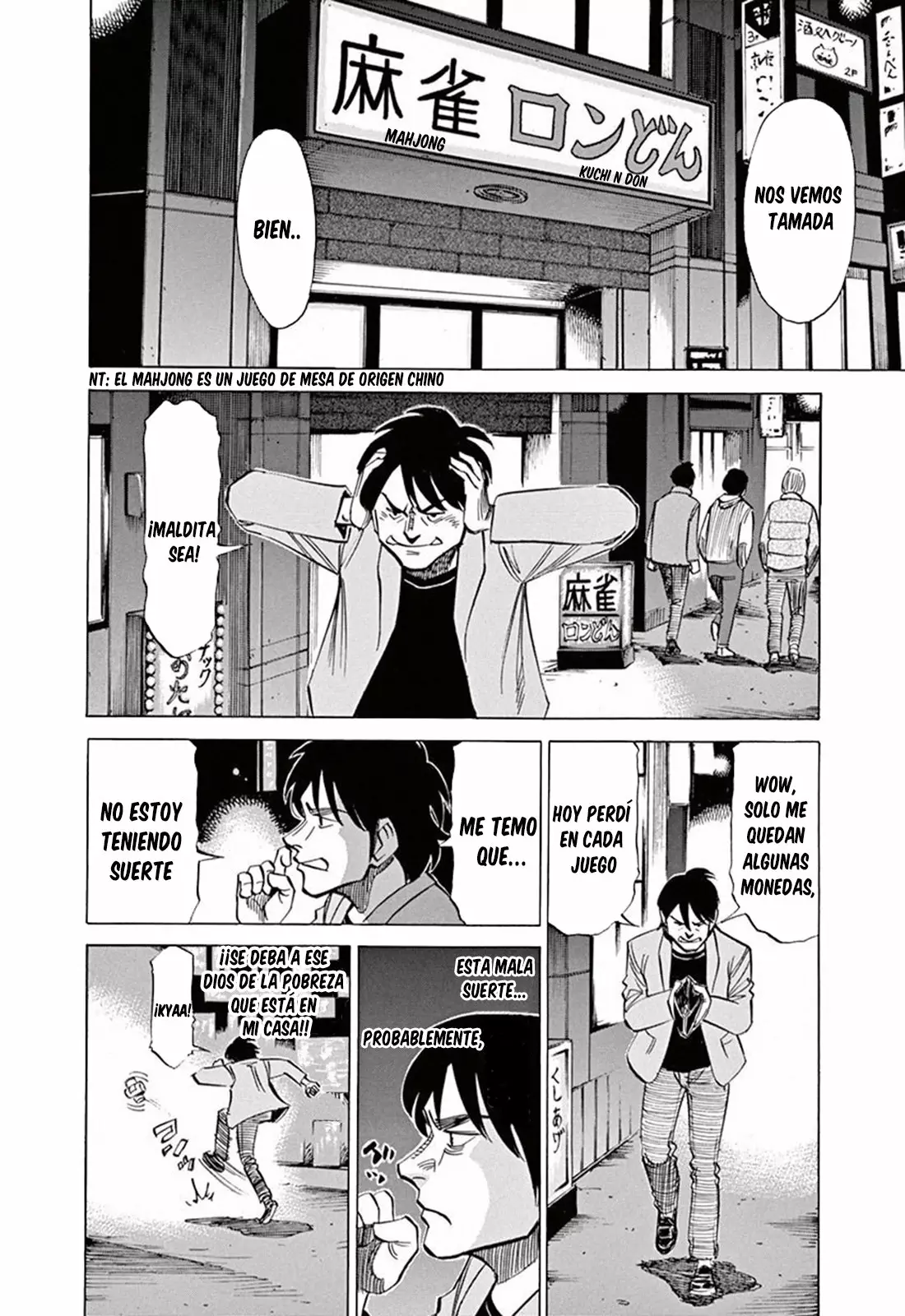 Read Blue Giant ES Manga Online