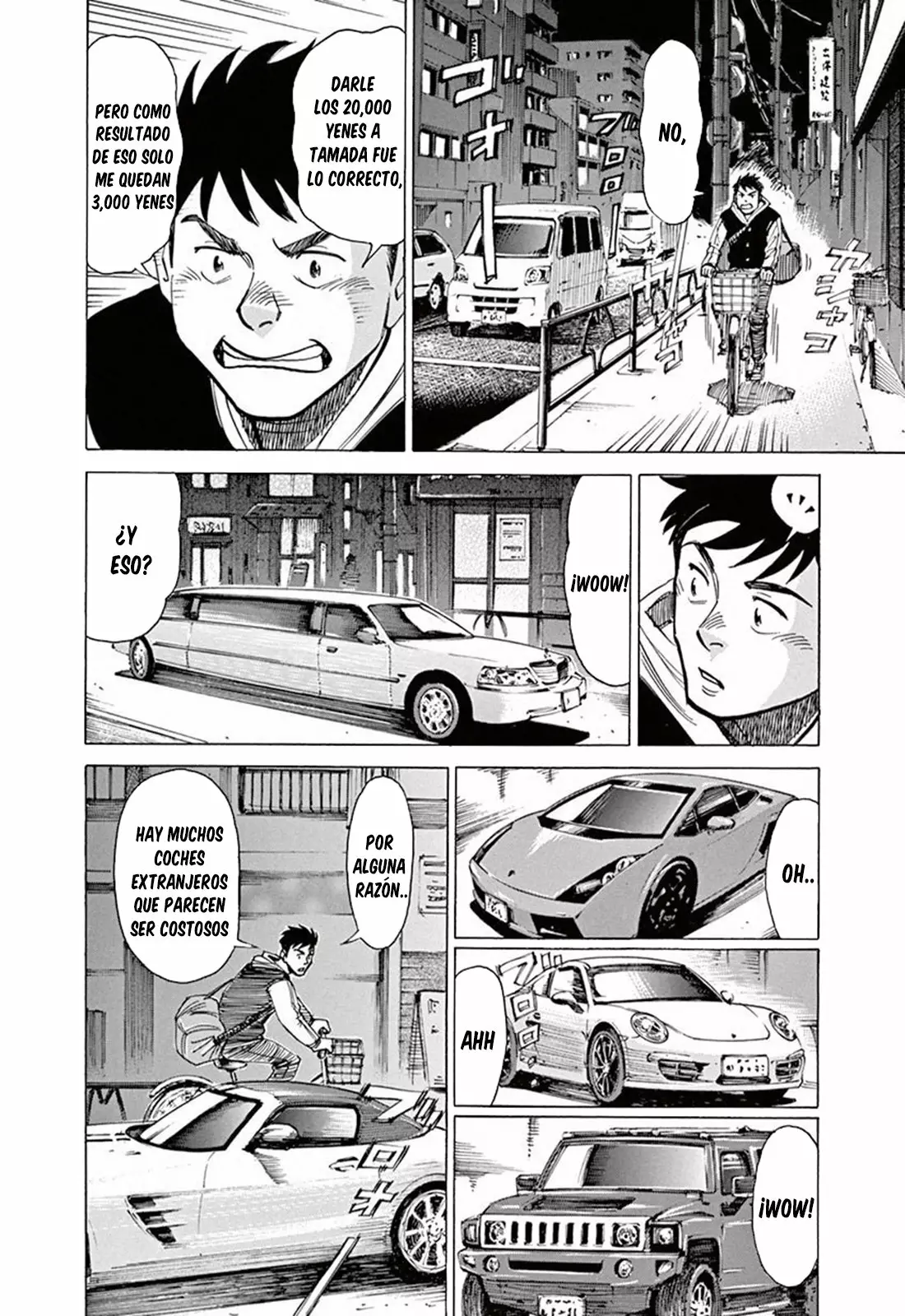 Read Blue Giant ES Manga Online