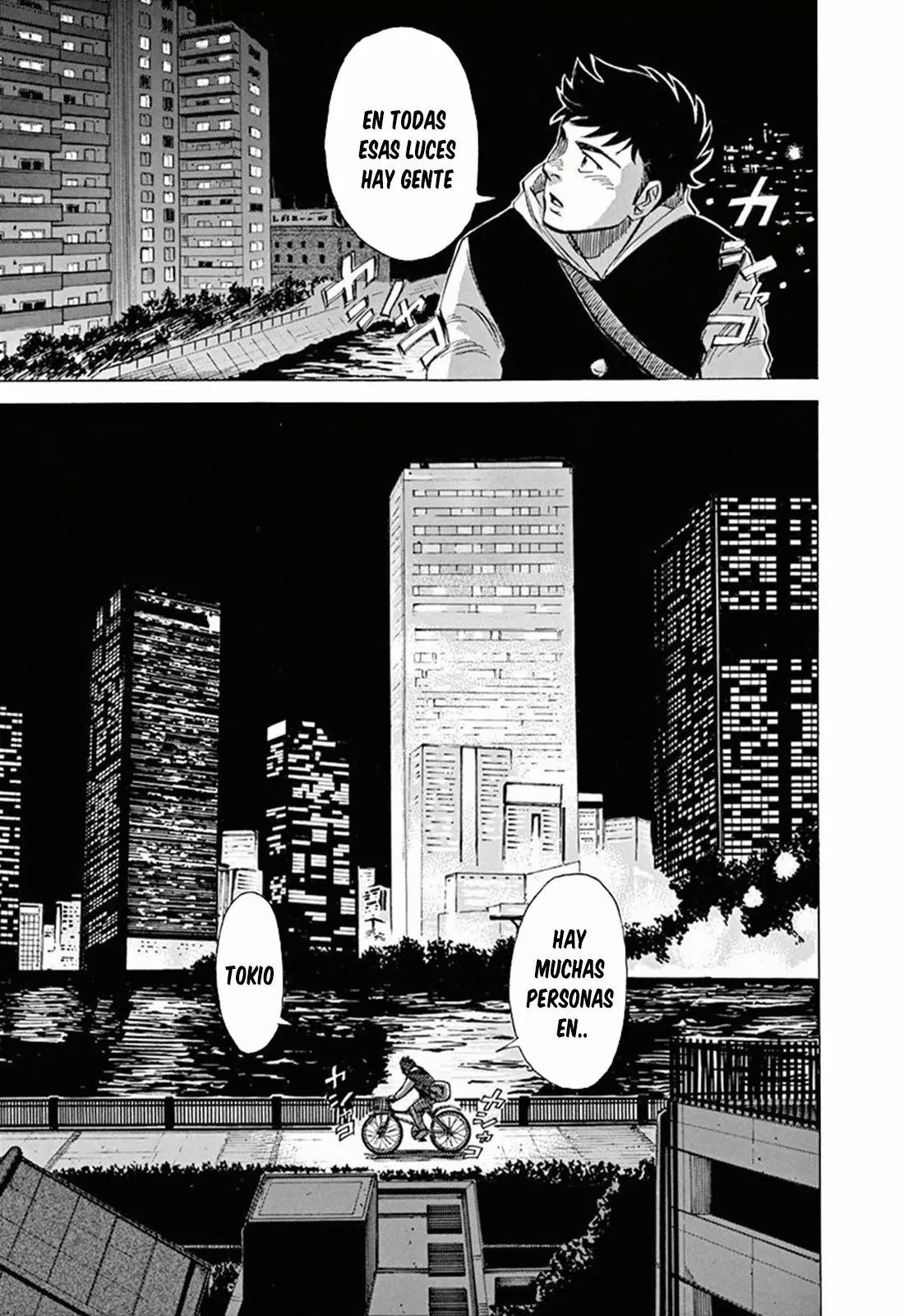 Read Blue Giant ES Manga Online