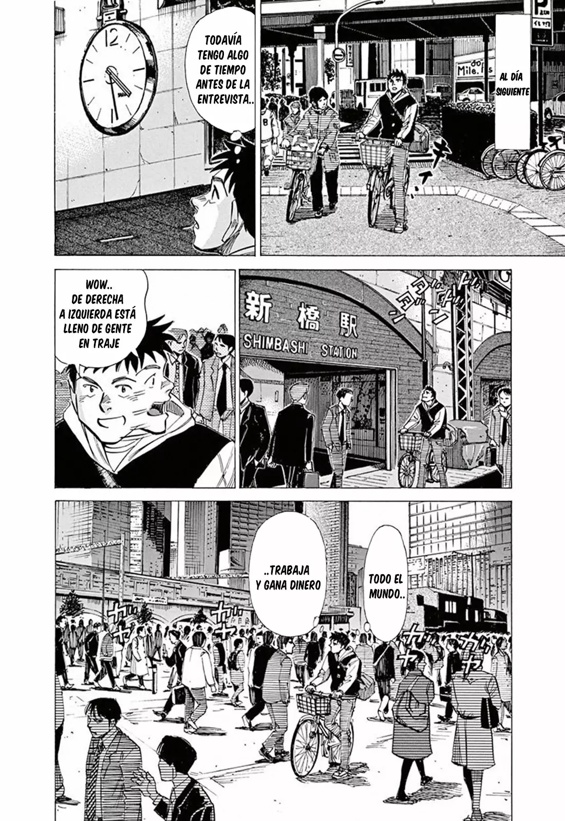 Read Blue Giant ES Manga Online
