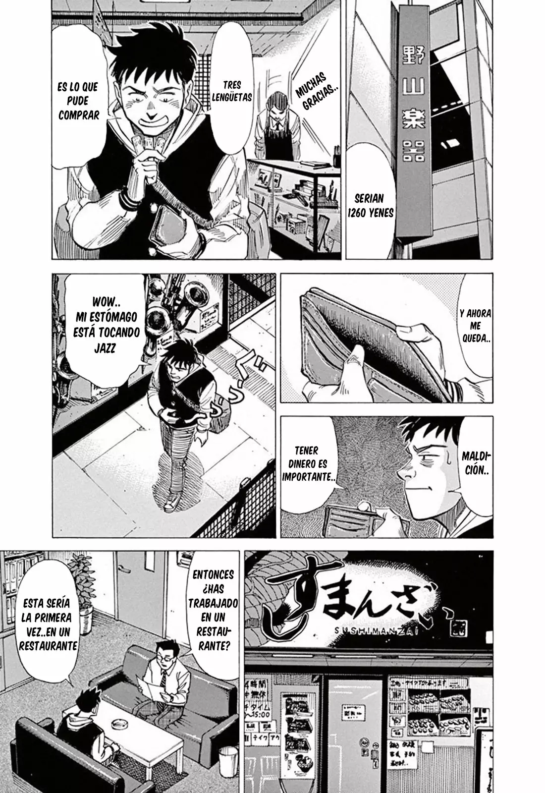 Read Blue Giant ES Manga Online