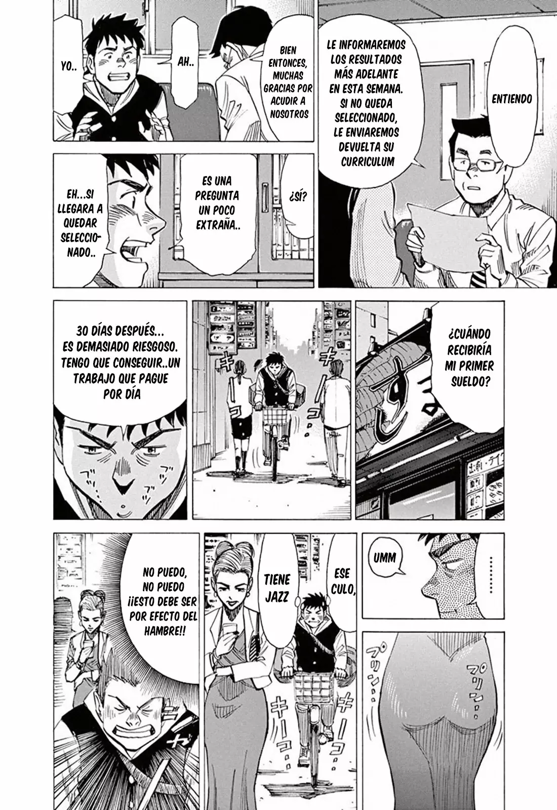 Read Blue Giant ES Manga Online