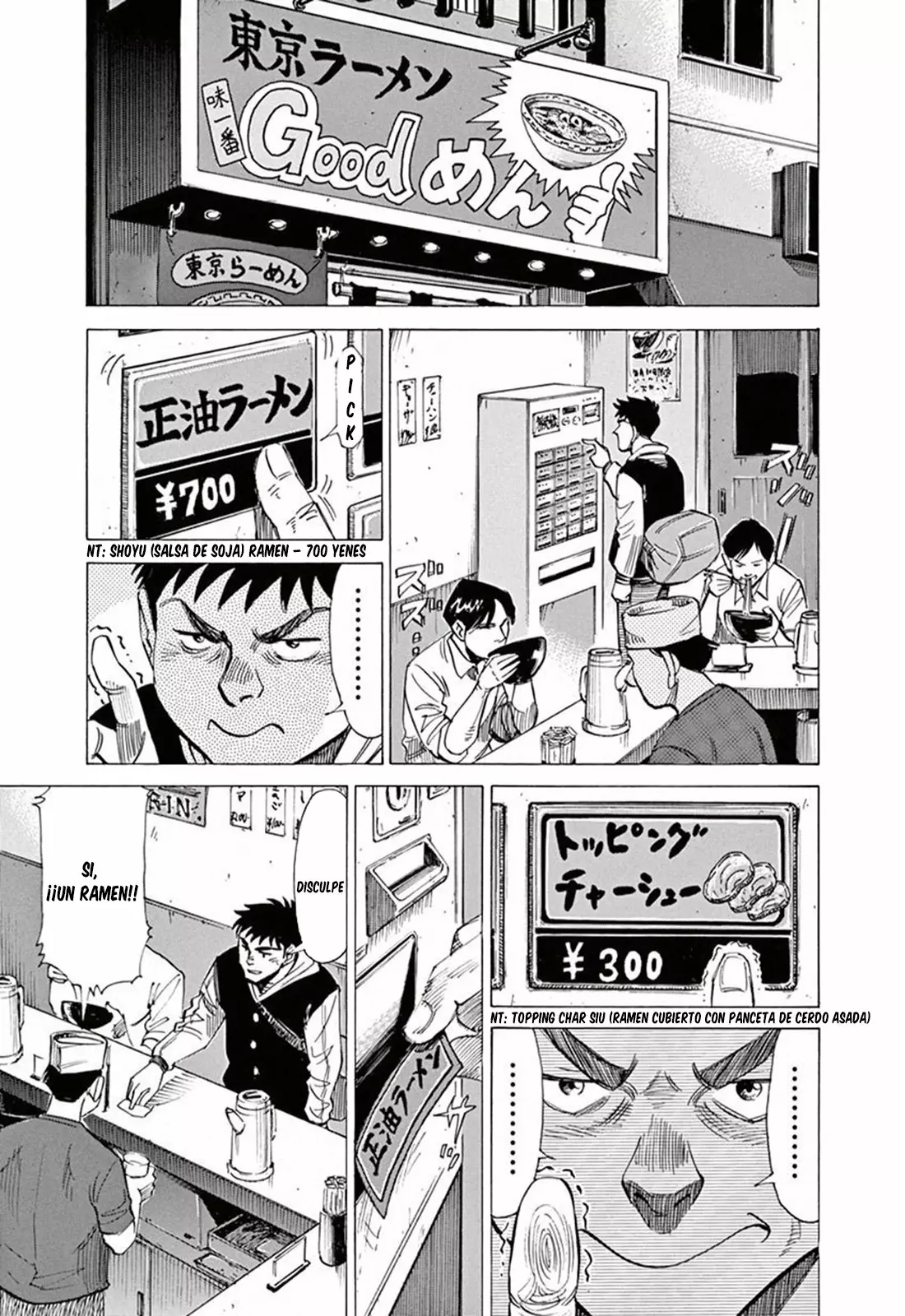 Read Blue Giant ES Manga Online