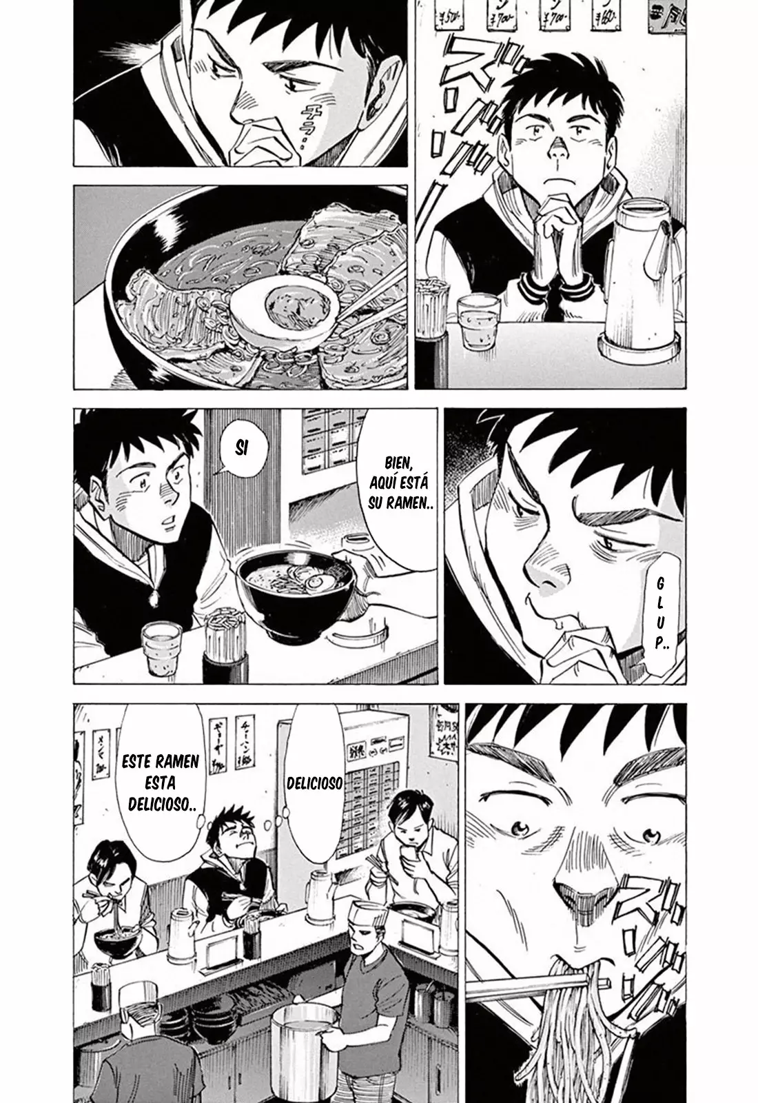 Read Blue Giant ES Manga Online