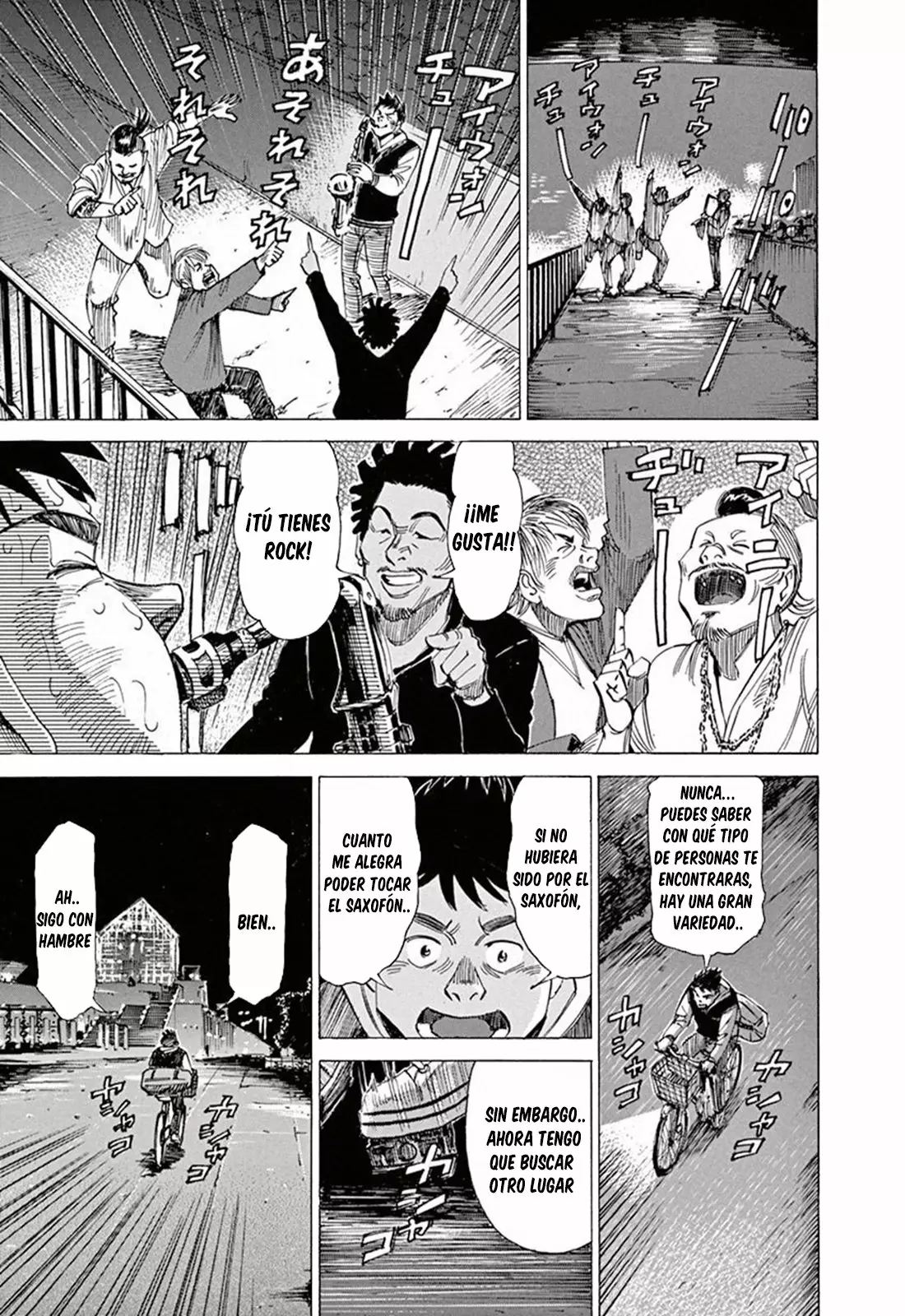 Read Blue Giant ES Manga Online