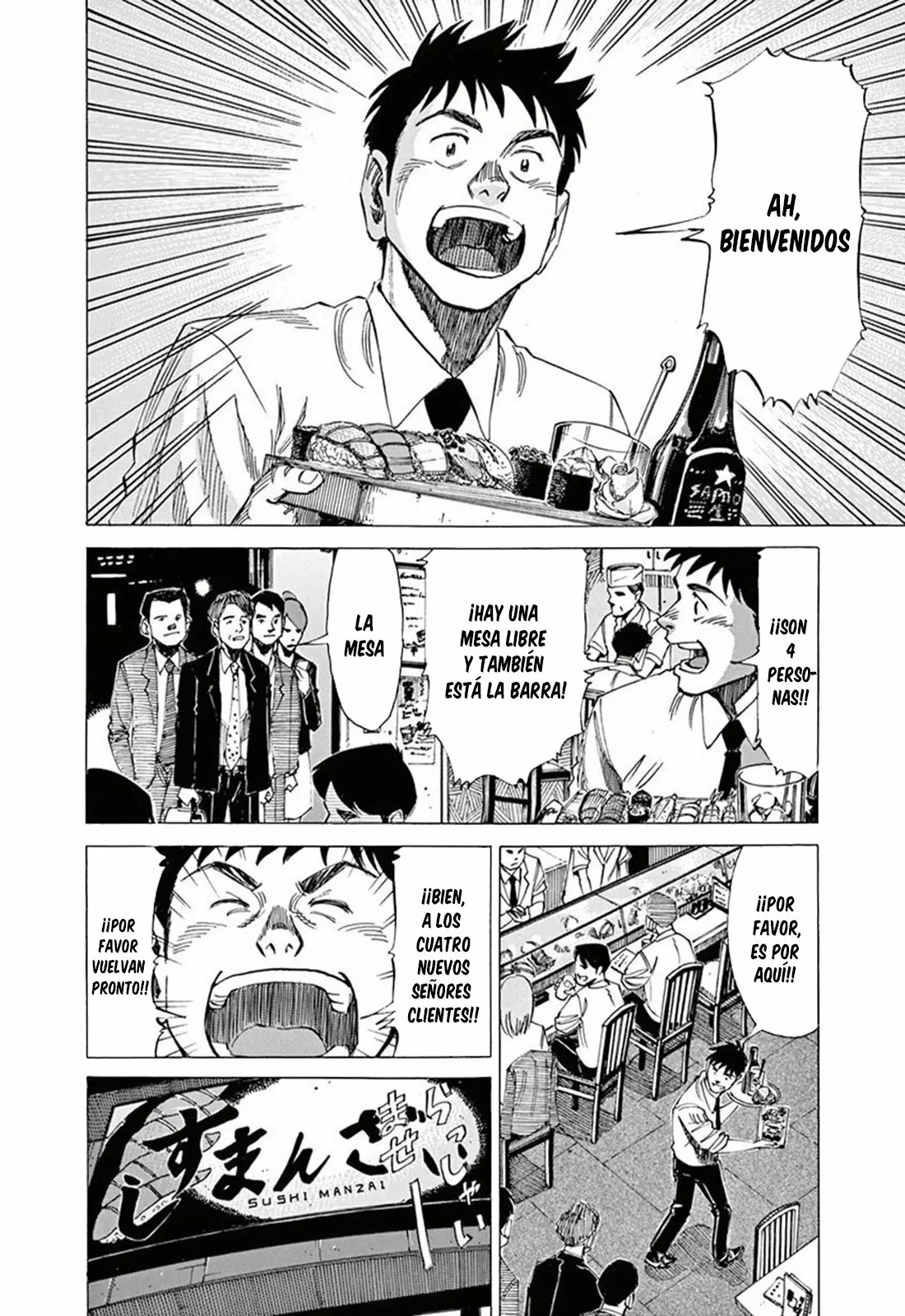 Read Blue Giant ES Manga Online
