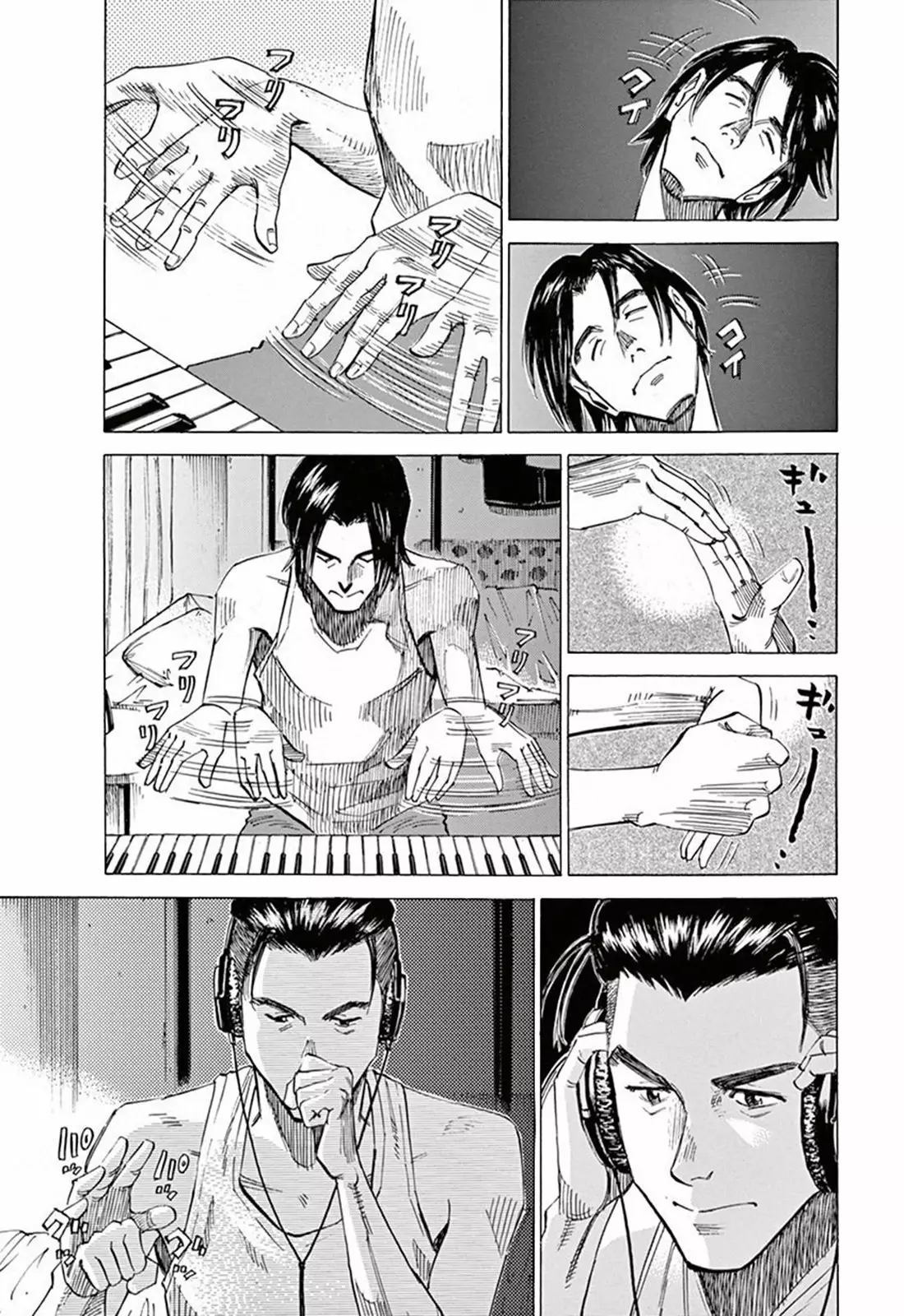 Read Blue Giant ES Manga Online