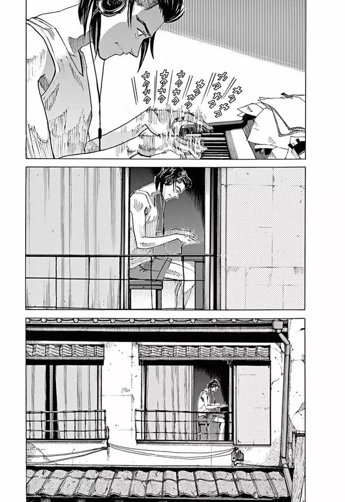 Read Blue Giant ES Manga Online