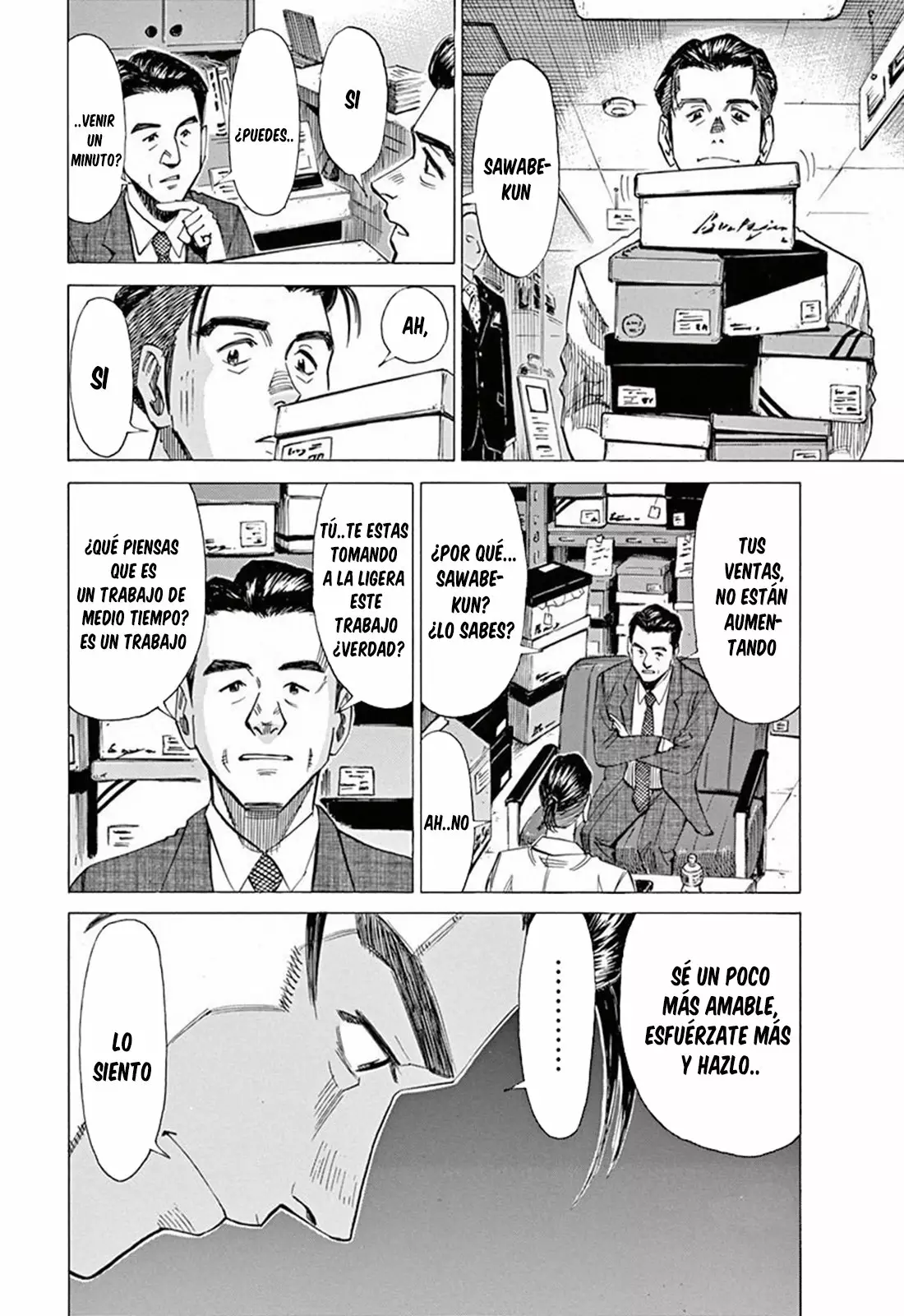 Read Blue Giant ES Manga Online