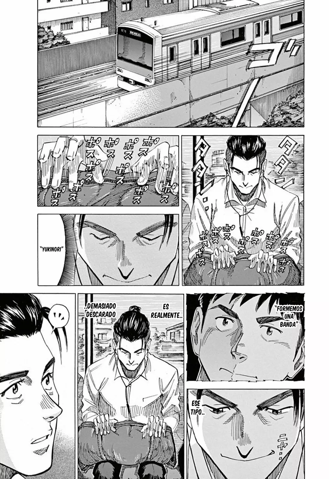 Read Blue Giant ES Manga Online