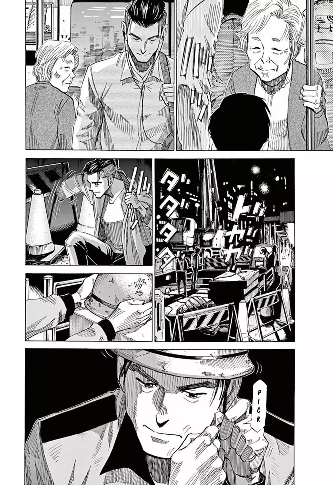 Read Blue Giant ES Manga Online