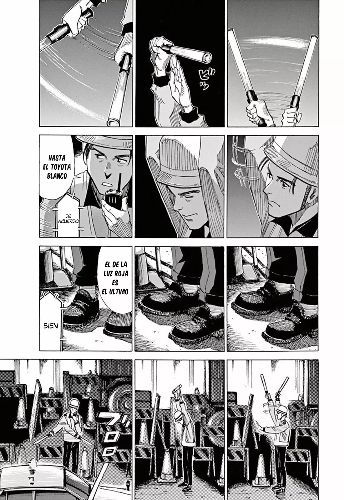 Read Blue Giant ES Manga Online