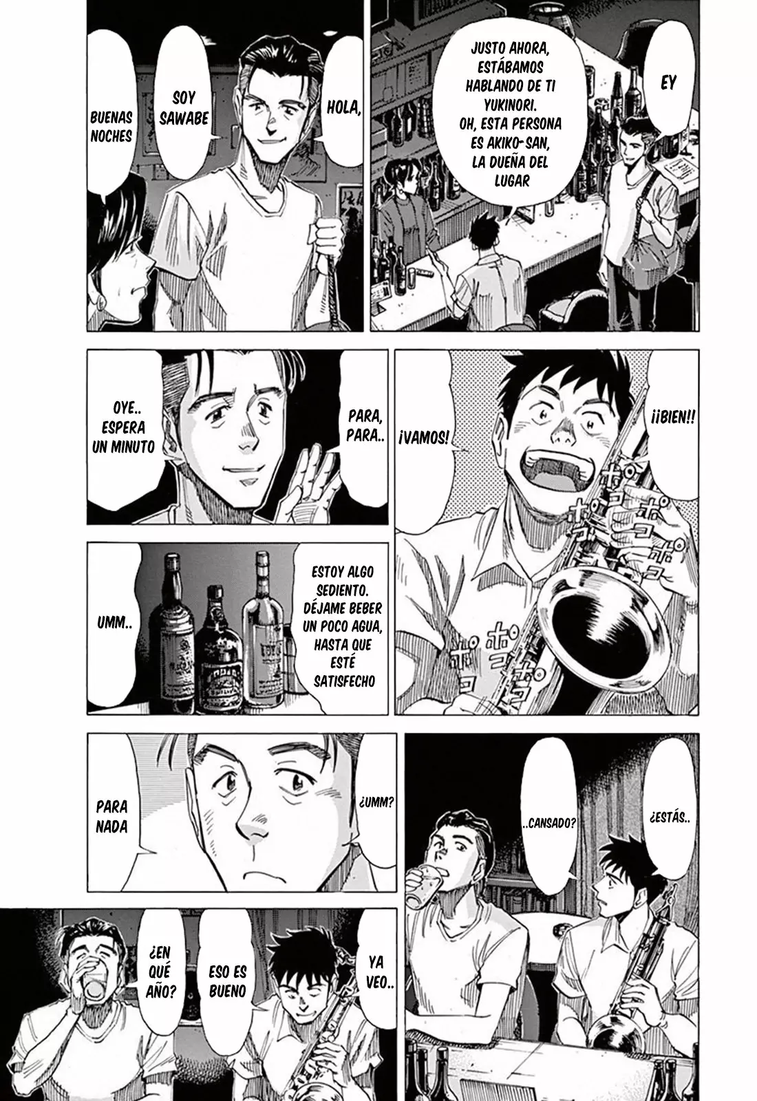 Read Blue Giant ES Manga Online