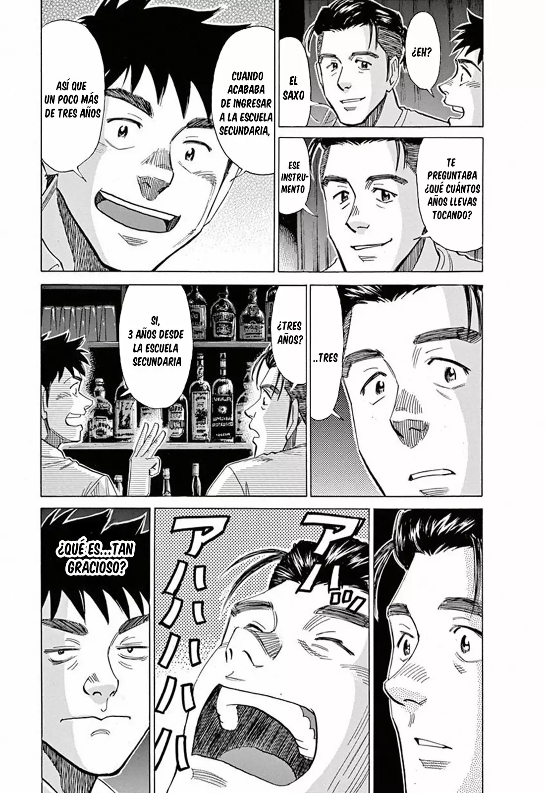 Read Blue Giant ES Manga Online