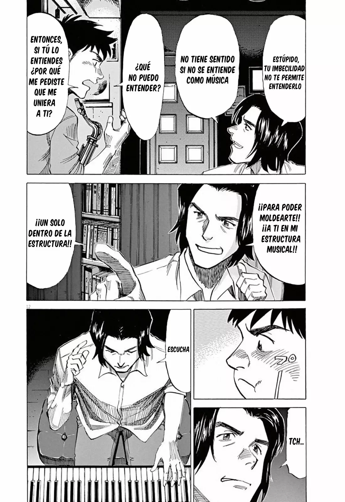 Read Blue Giant ES Manga Online