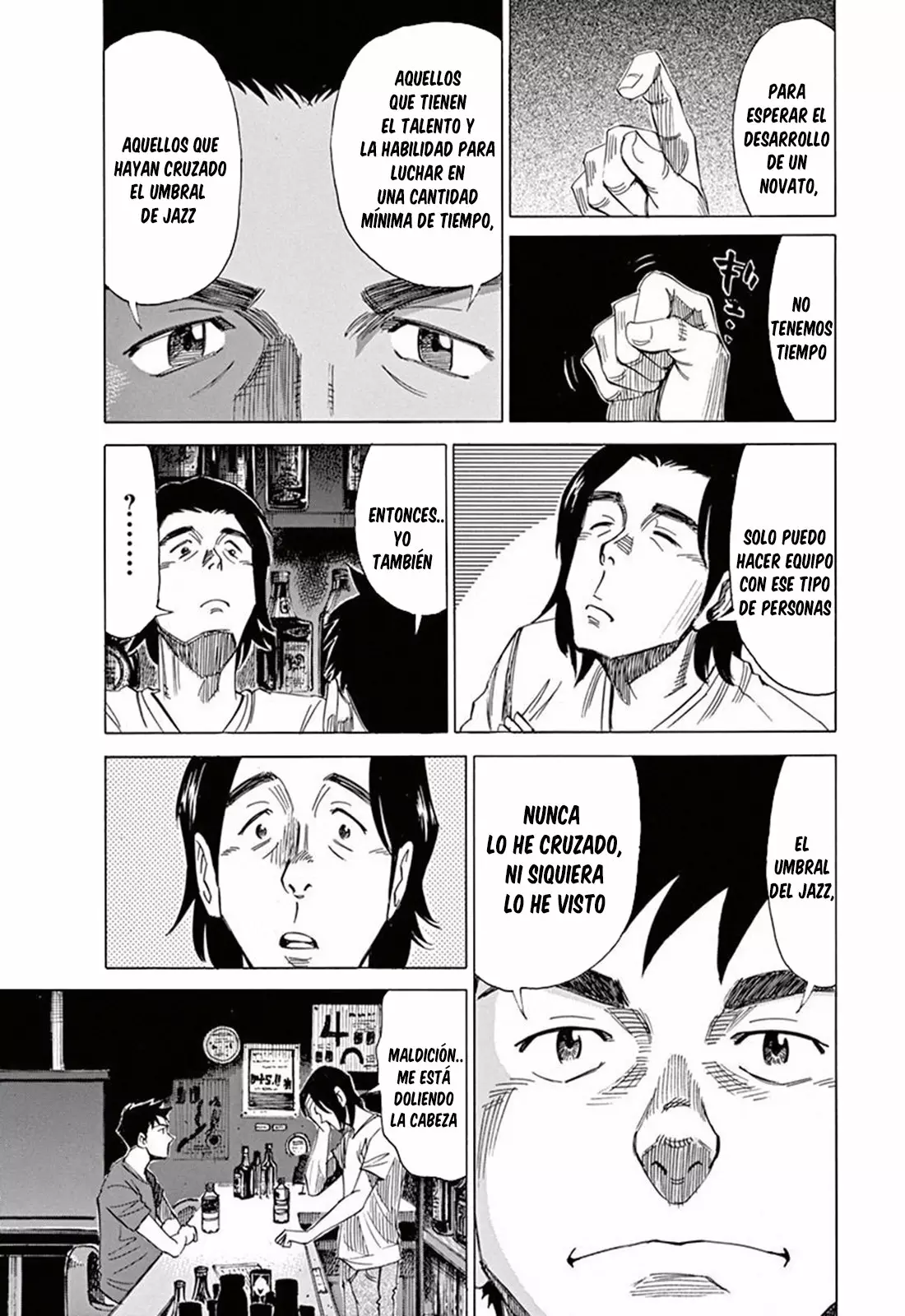Read Blue Giant ES Manga Online