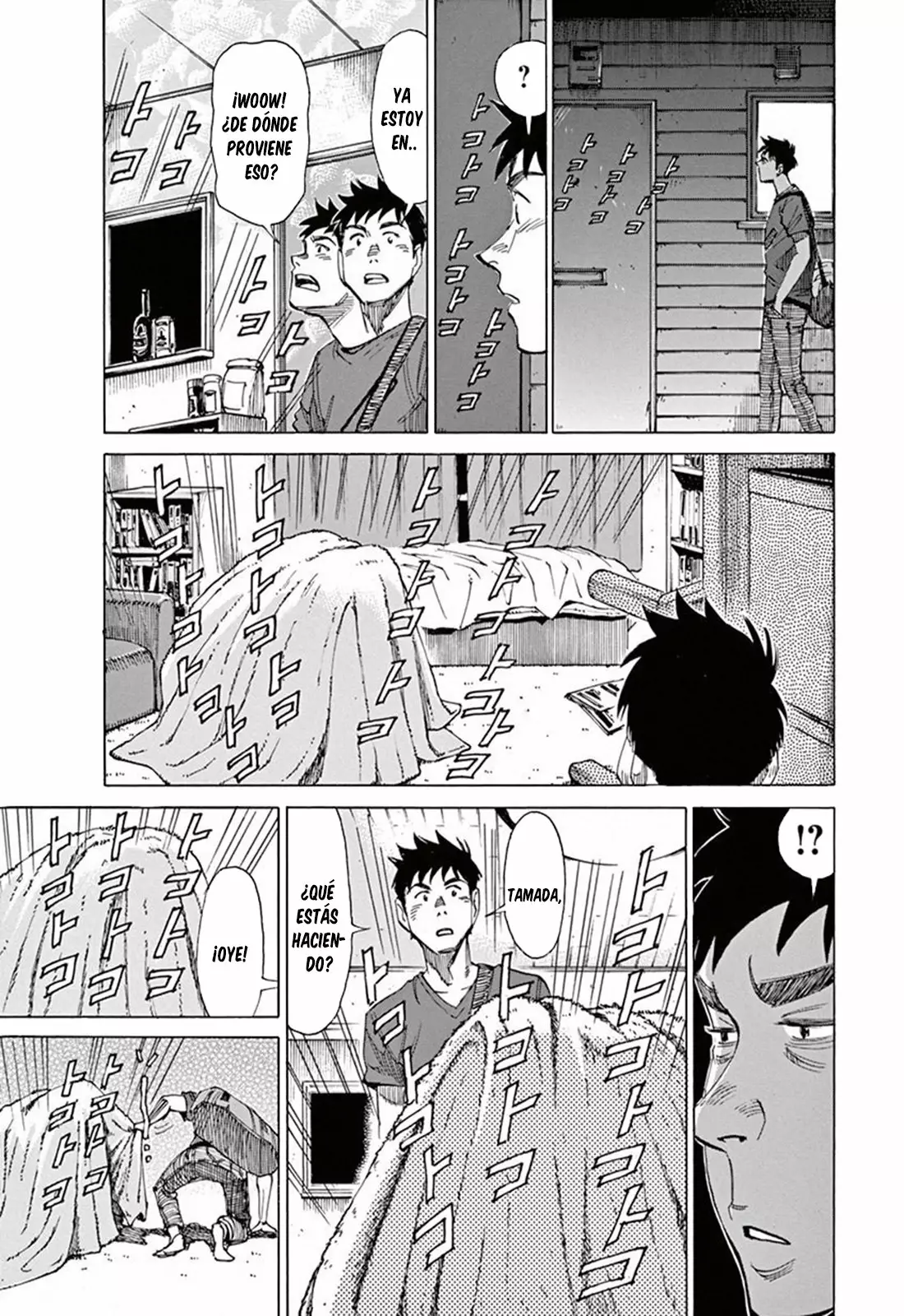 Read Blue Giant ES Manga Online