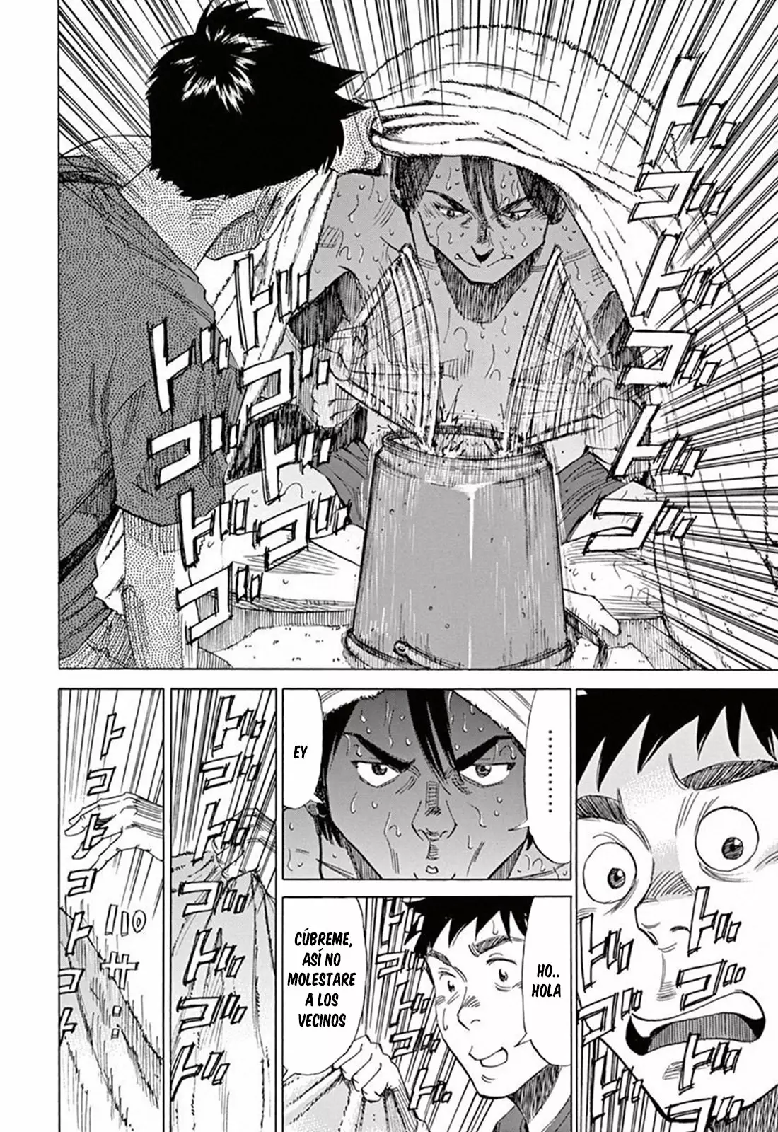 Read Blue Giant ES Manga Online
