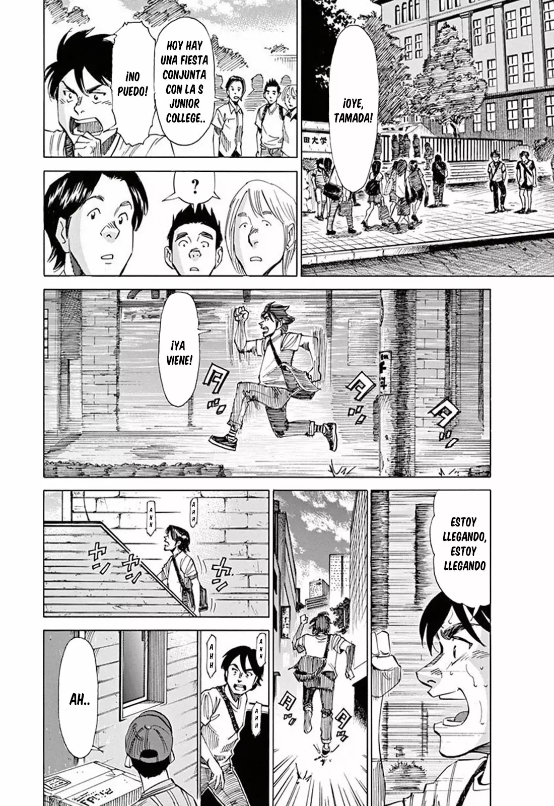 Read Blue Giant ES Manga Online