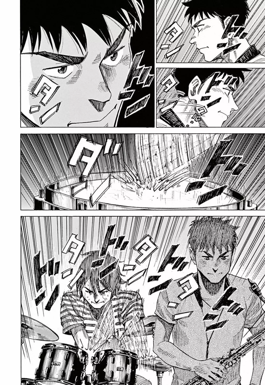 Read Blue Giant ES Manga Online
