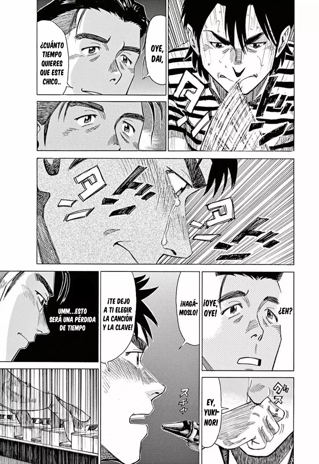Read Blue Giant ES Manga Online