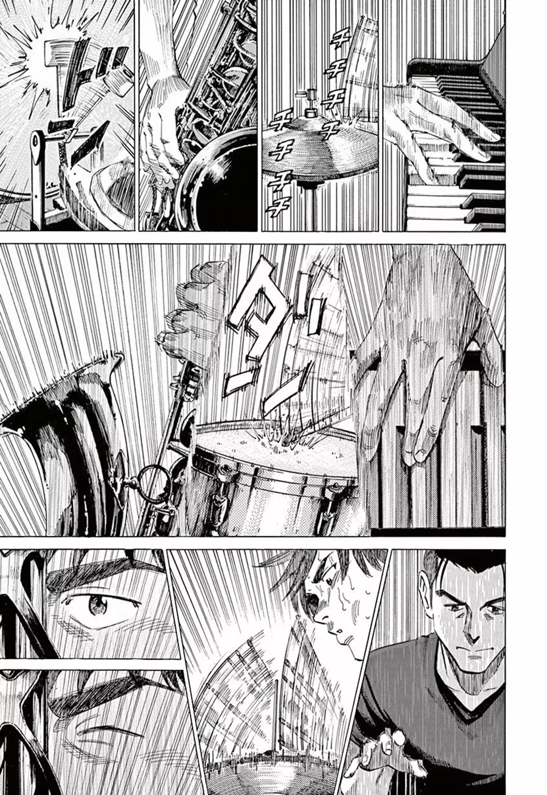 Read Blue Giant ES Manga Online