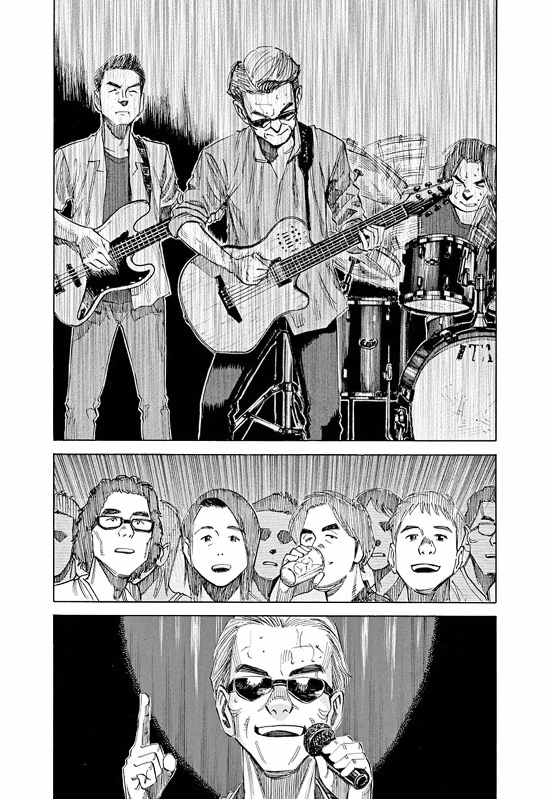 Read Blue Giant ES Manga Online