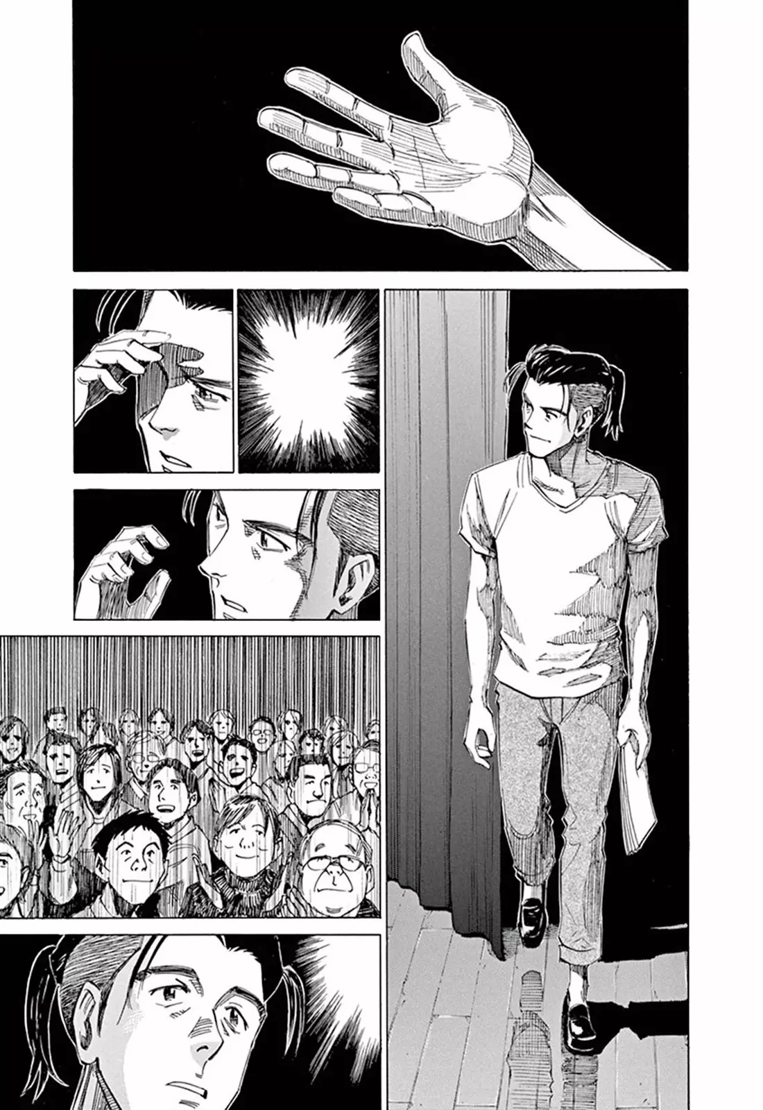 Read Blue Giant ES Manga Online