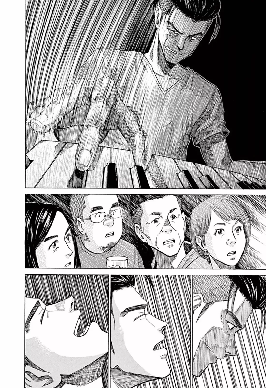 Read Blue Giant ES Manga Online