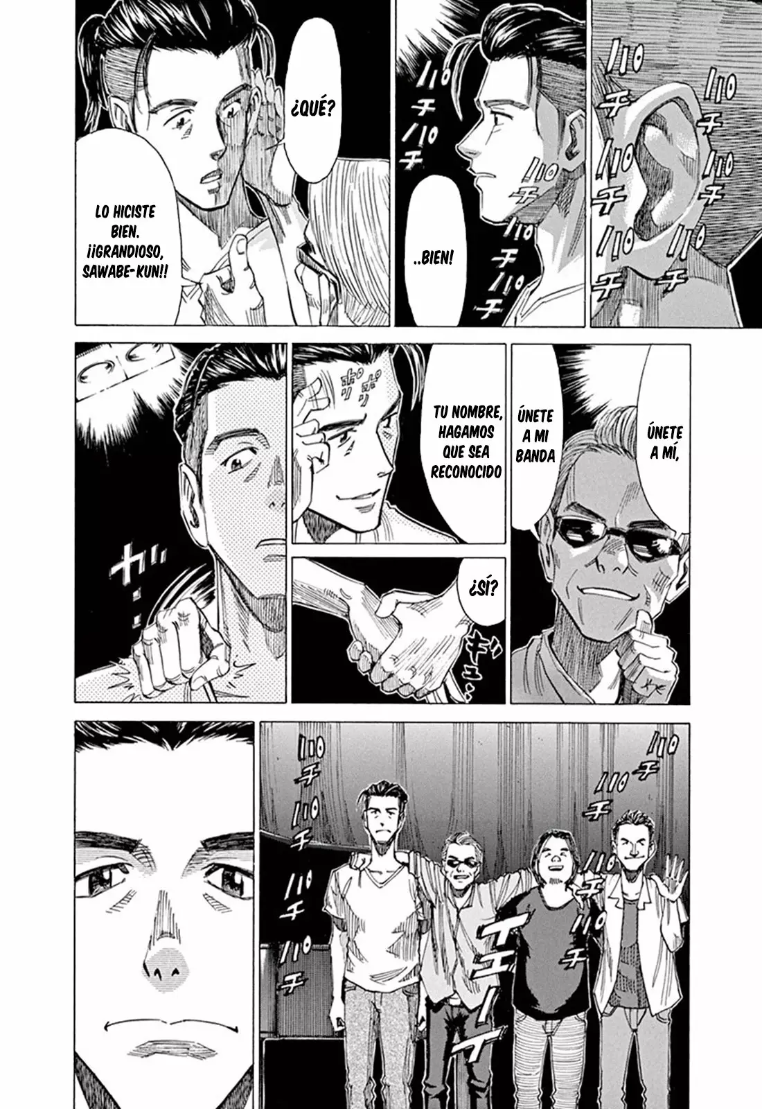 Read Blue Giant ES Manga Online
