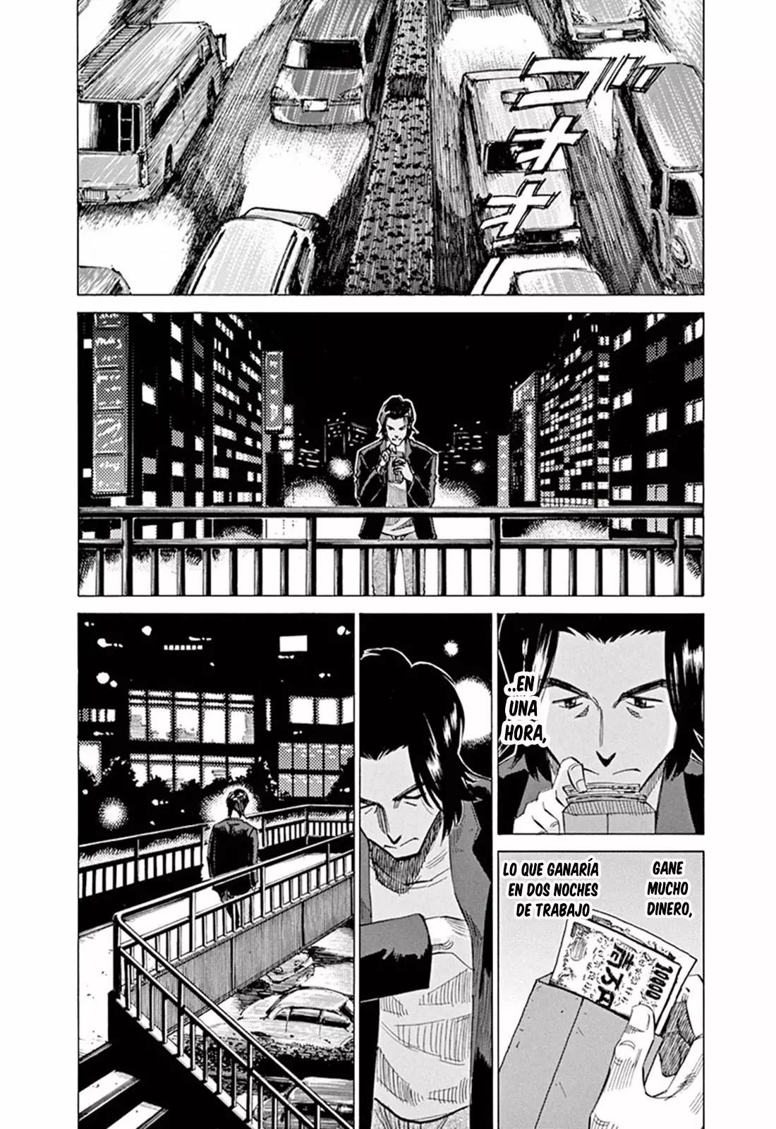 Read Blue Giant ES Manga Online