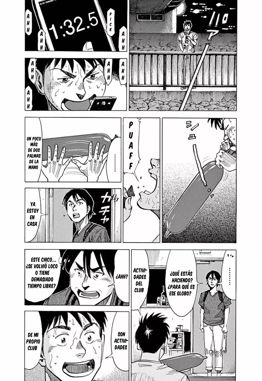 Read Blue Giant ES Manga Online