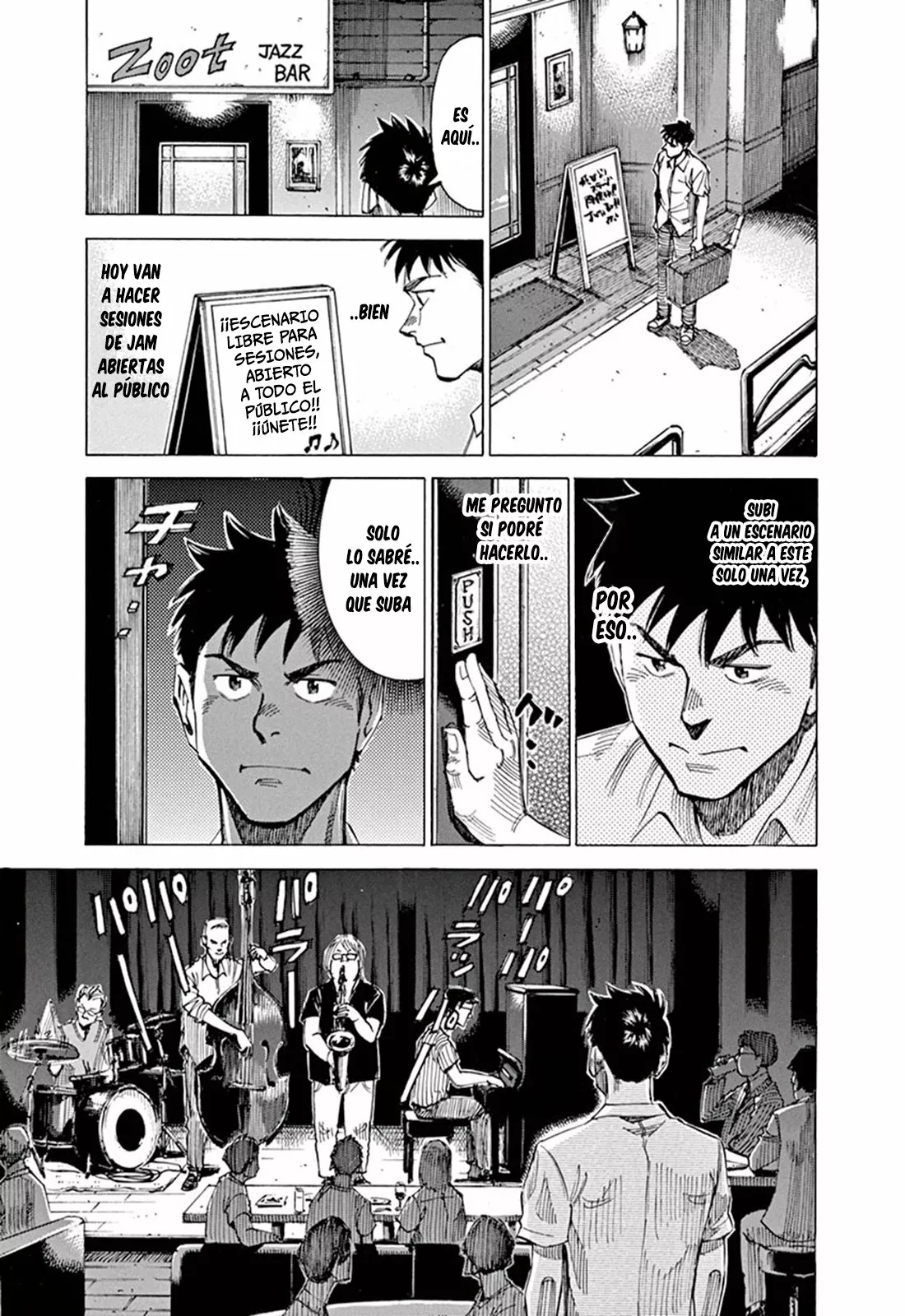 Read Blue Giant ES Manga Online