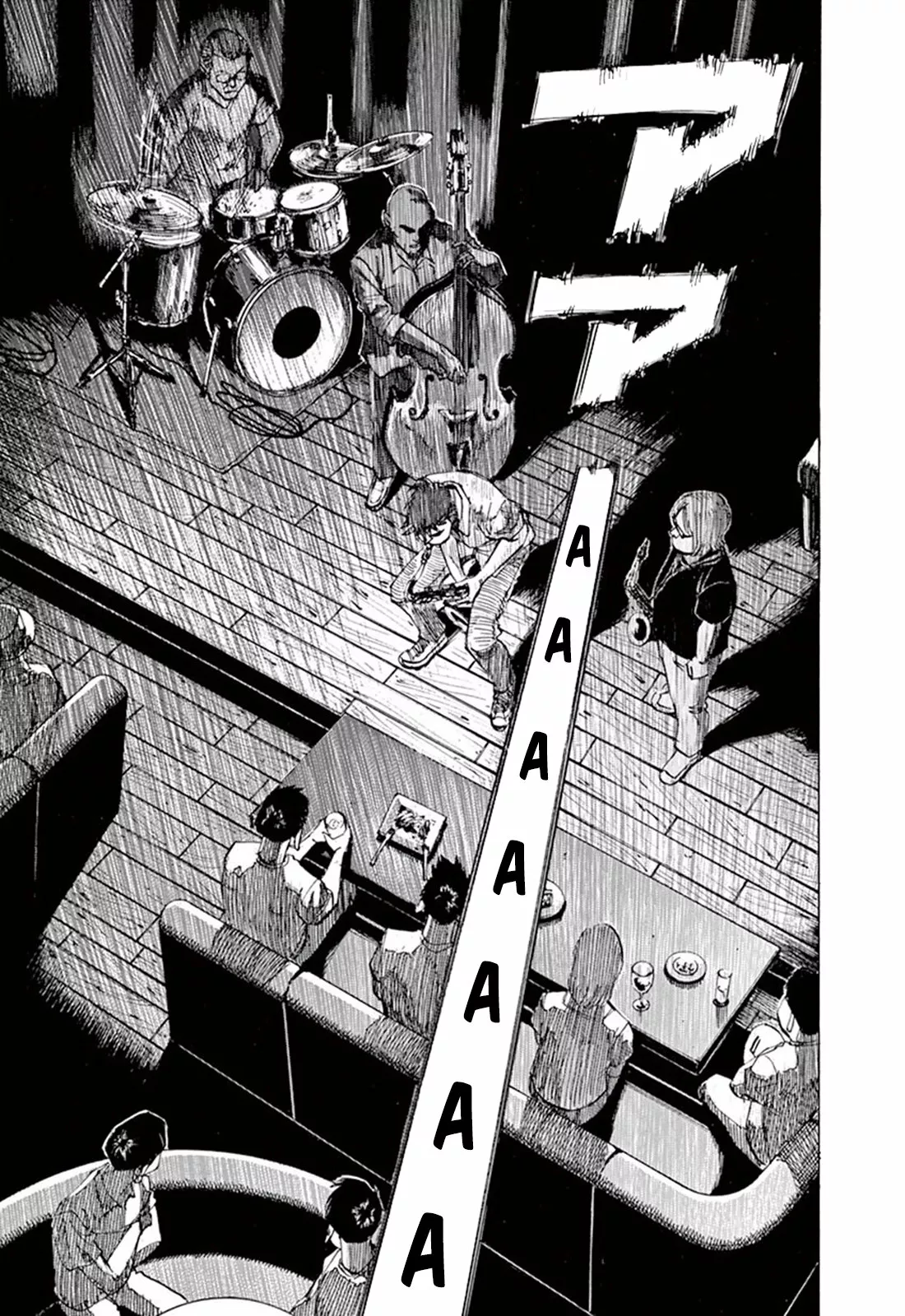 Read Blue Giant ES Manga Online