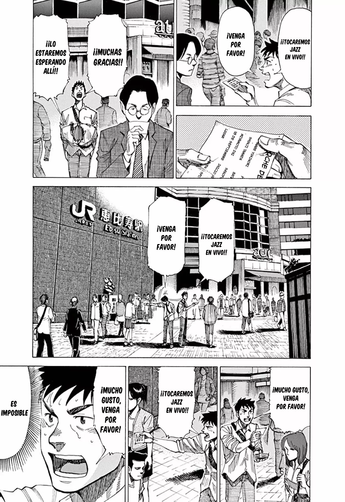 Read Blue Giant ES Manga Online