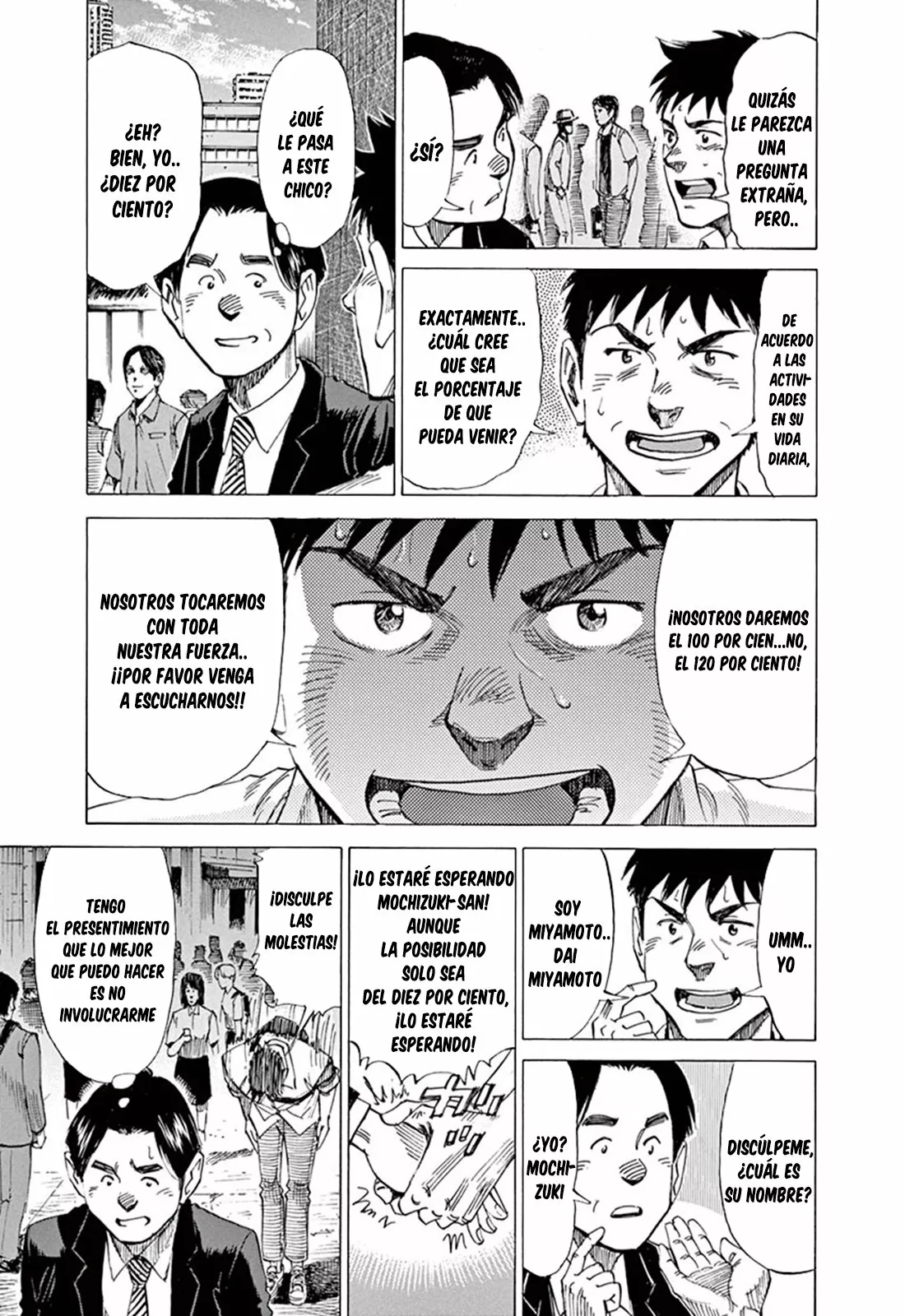 Read Blue Giant ES Manga Online