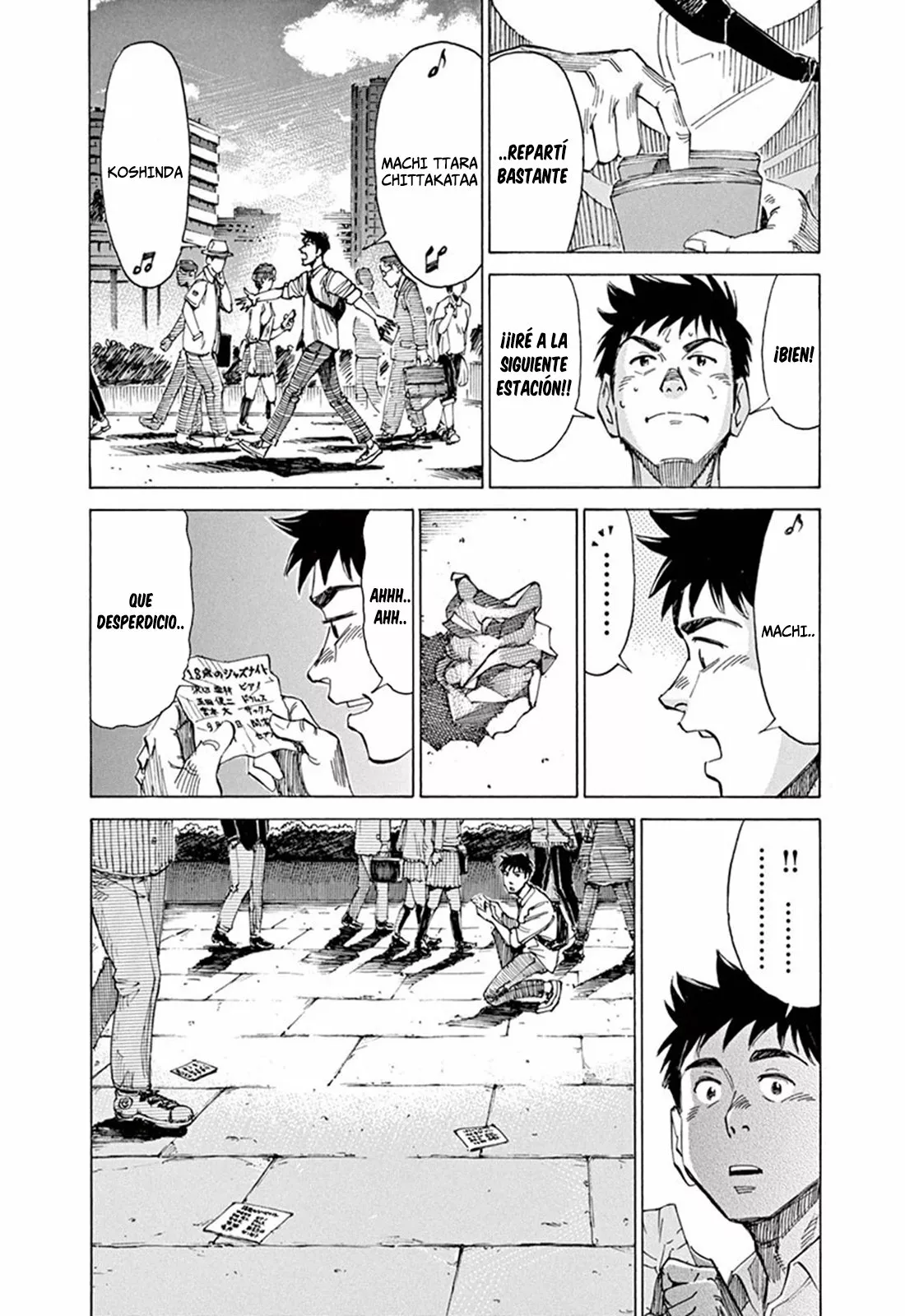 Read Blue Giant ES Manga Online