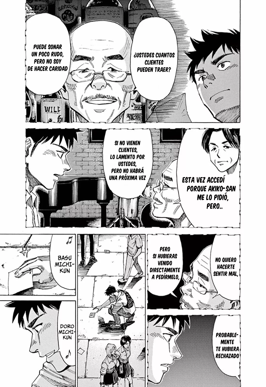 Read Blue Giant ES Manga Online