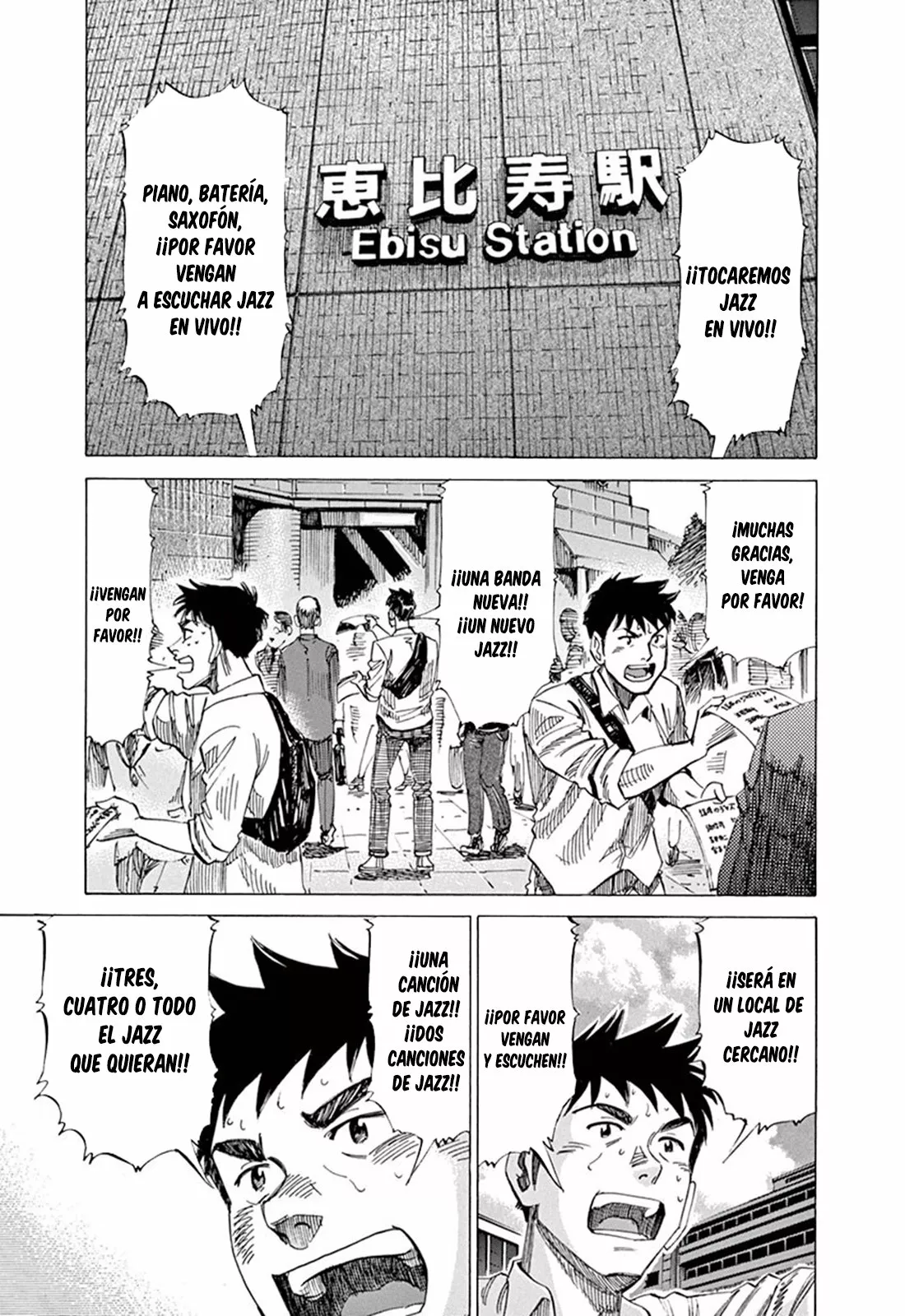 Read Blue Giant ES Manga Online