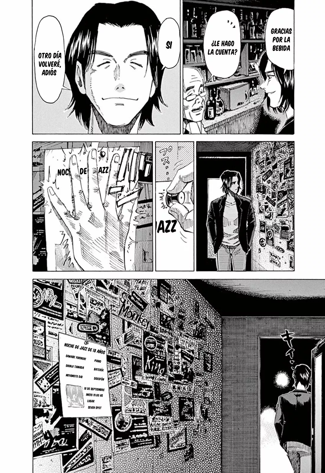 Read Blue Giant ES Manga Online