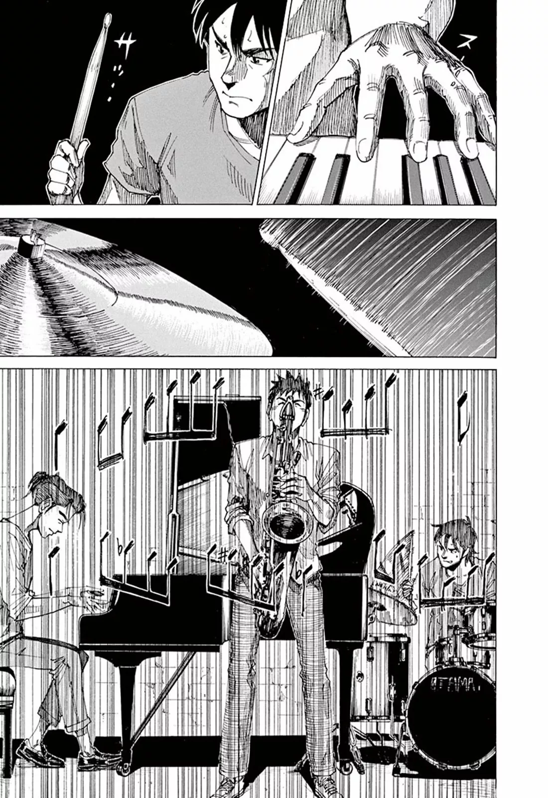 Read Blue Giant ES Manga Online