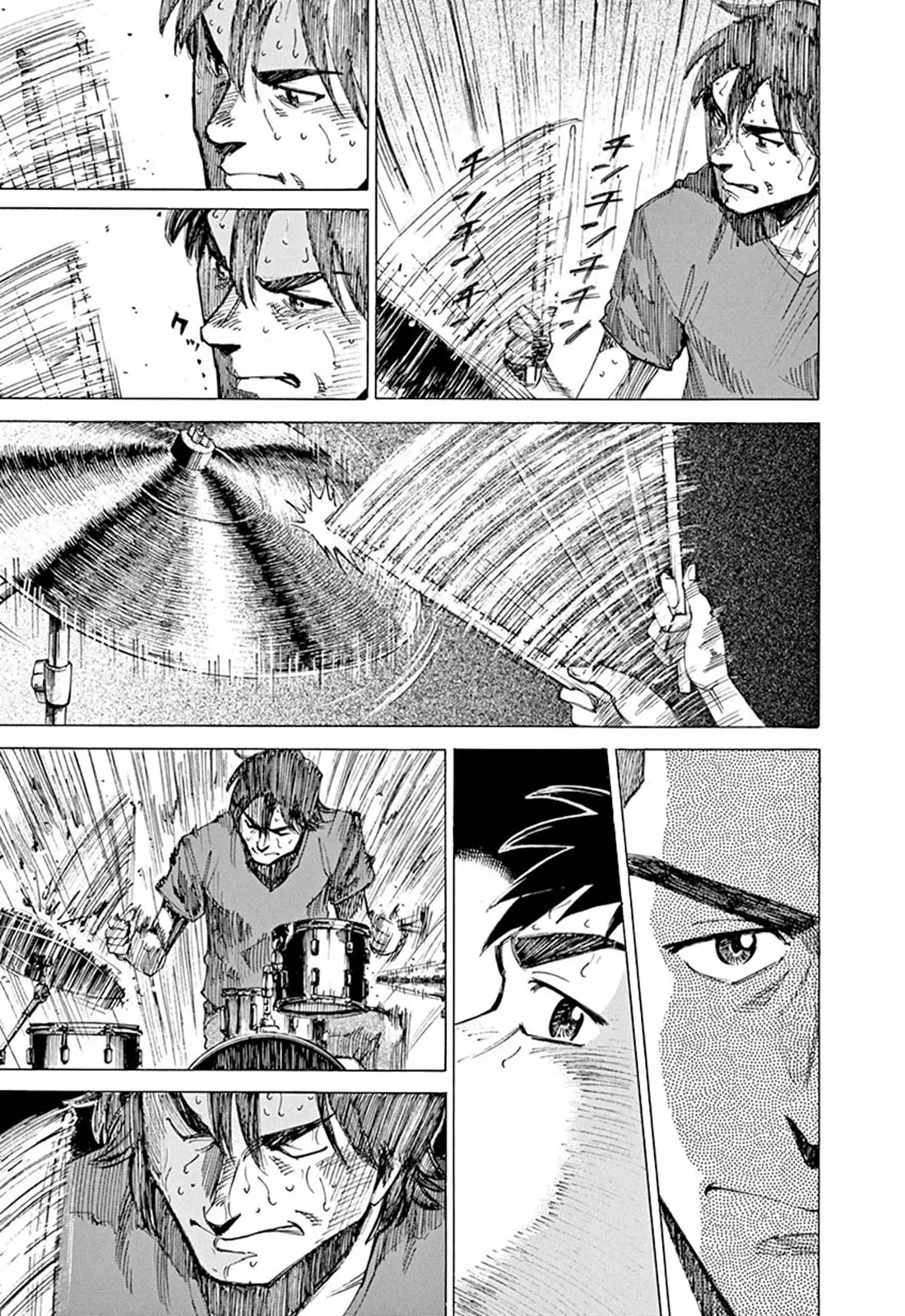 Read Blue Giant ES Manga Online