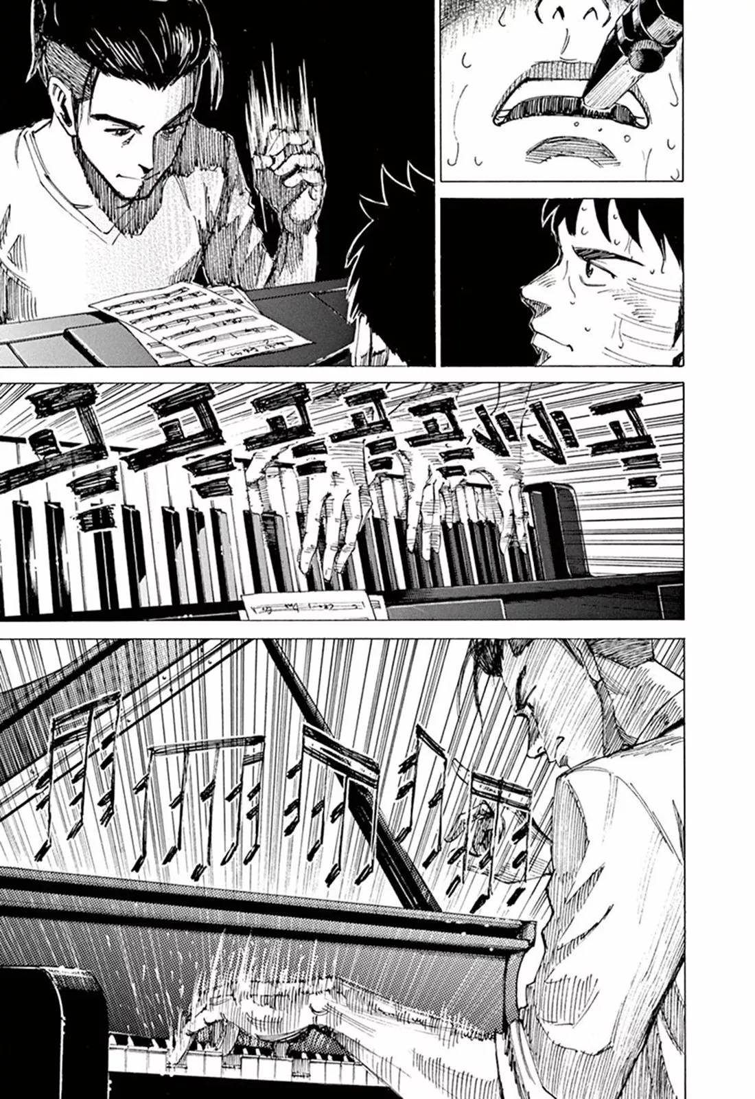 Read Blue Giant ES Manga Online