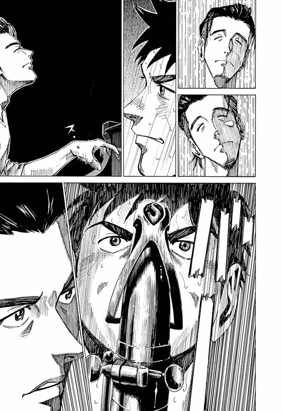 Read Blue Giant ES Manga Online
