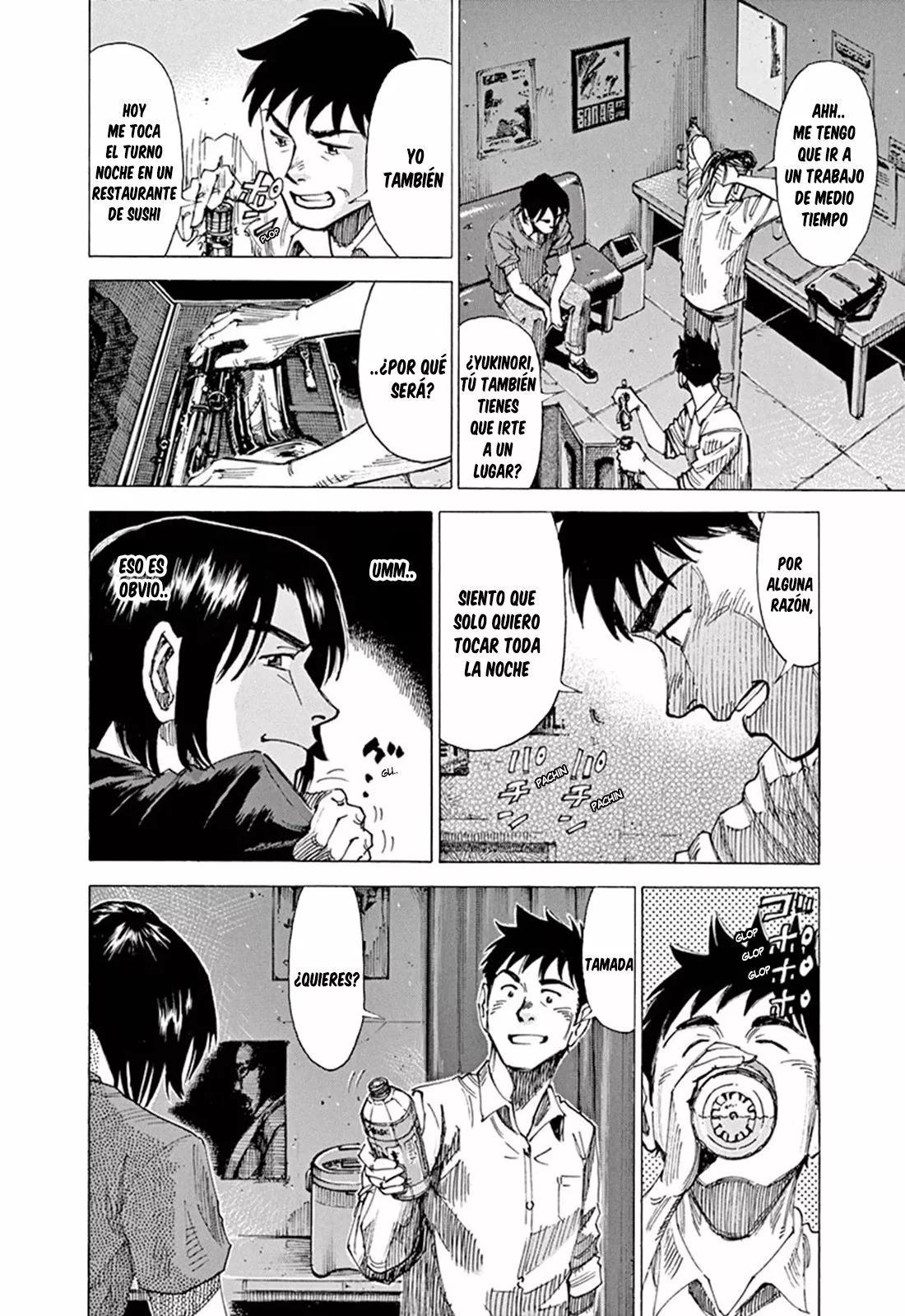 Read Blue Giant ES Manga Online