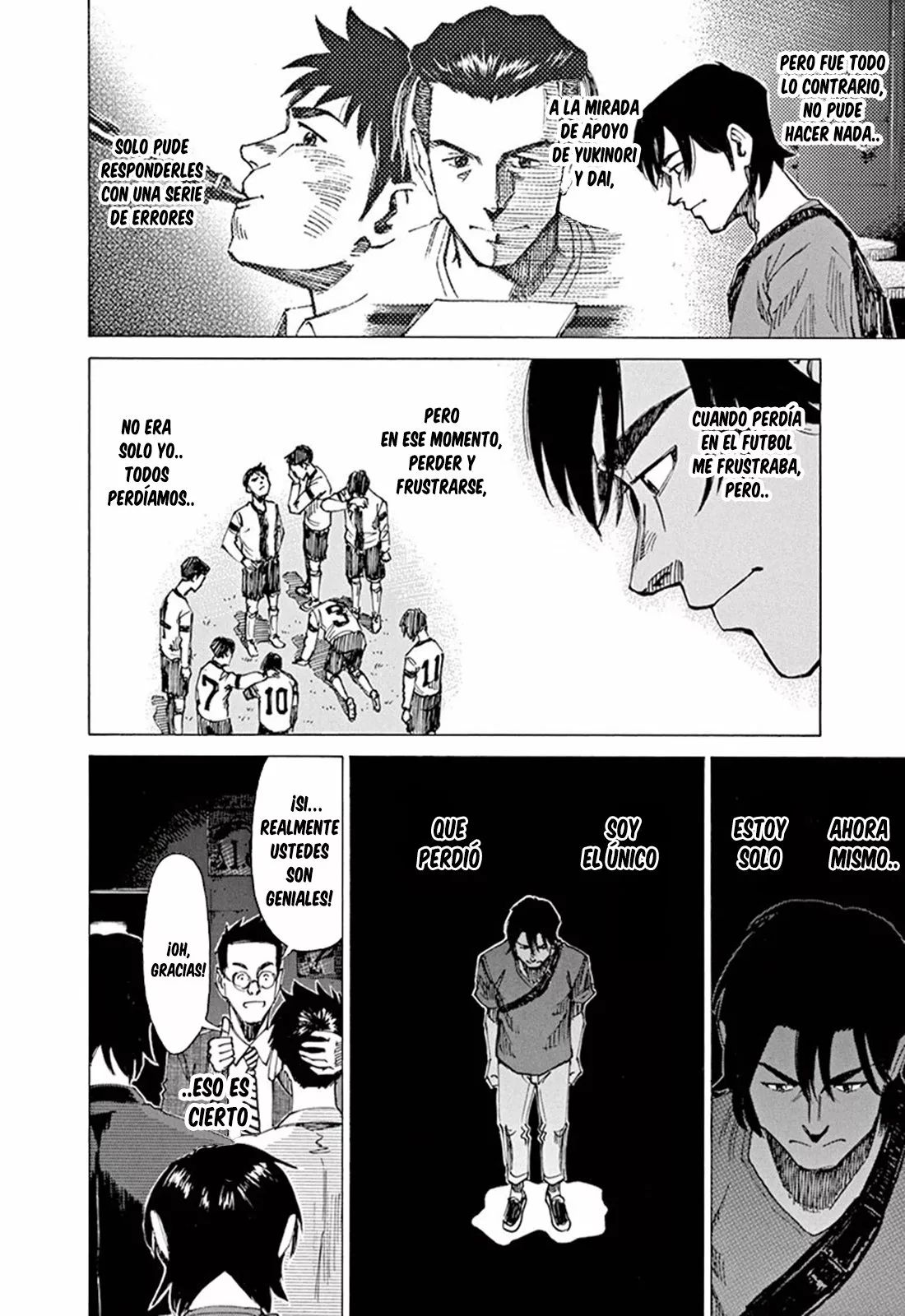 Read Blue Giant ES Manga Online