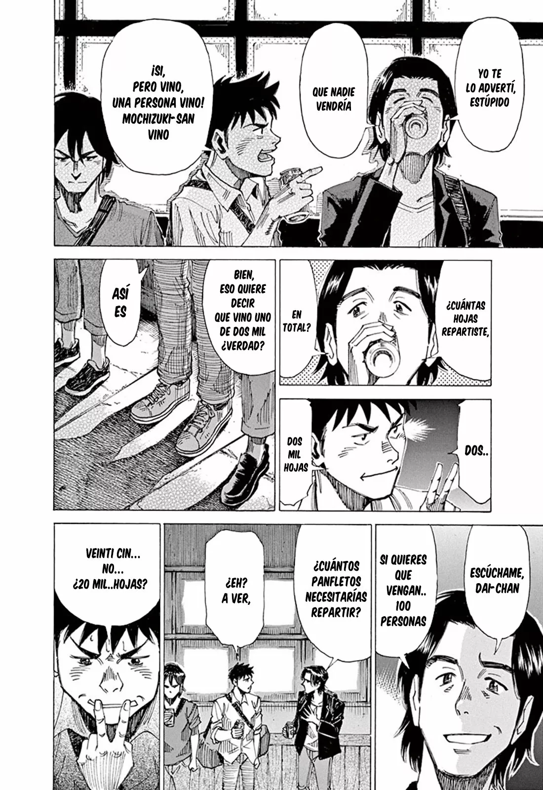 Read Blue Giant ES Manga Online