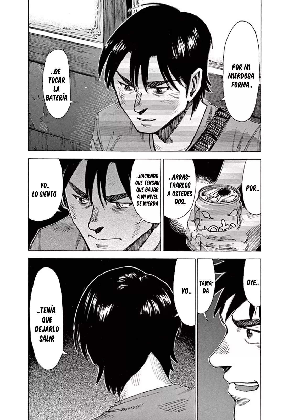 Read Blue Giant ES Manga Online