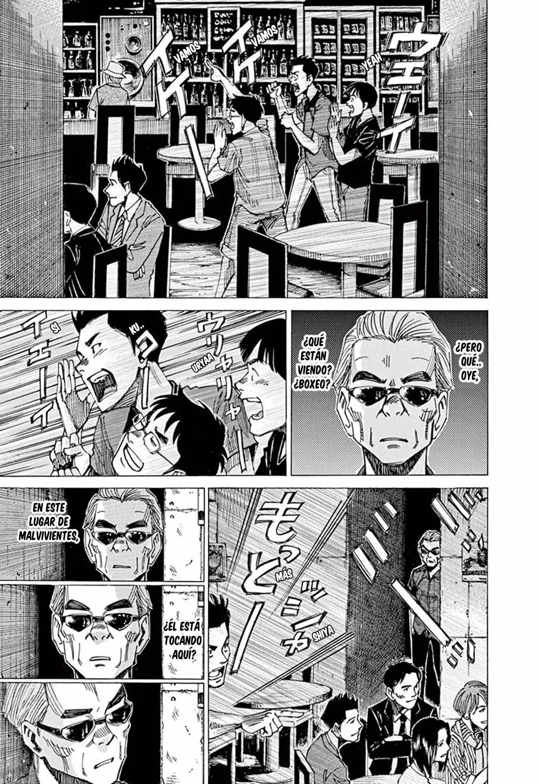 Read Blue Giant ES Manga Online