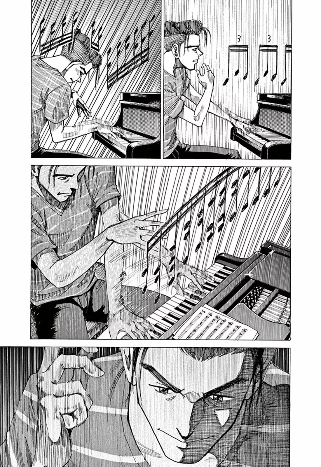 Read Blue Giant ES Manga Online